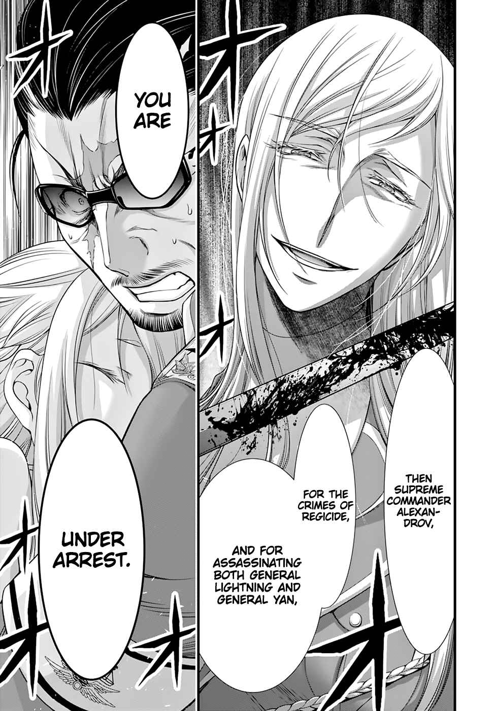 Page 38 Chapter 38 Plunderer