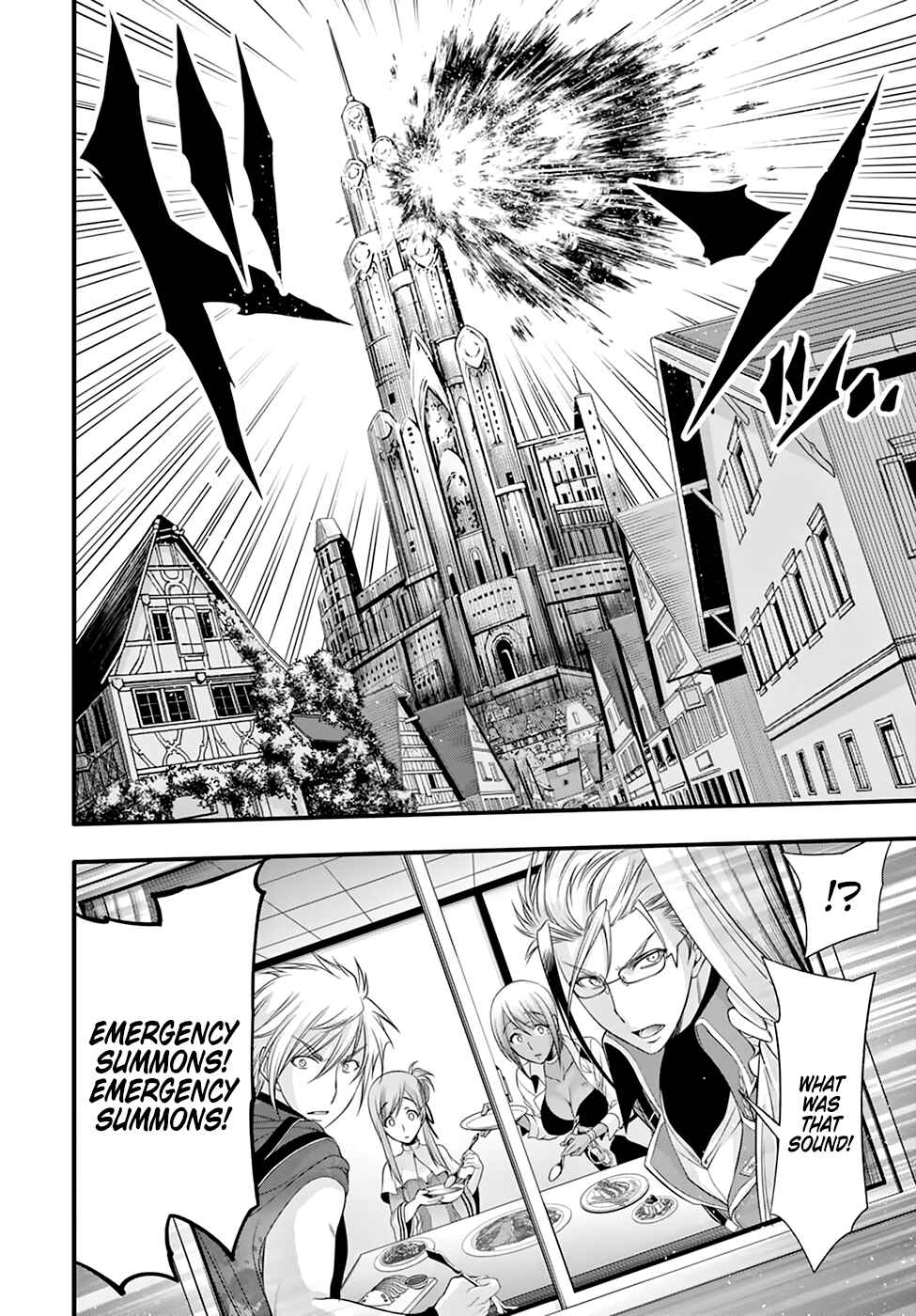 Page 39 Chapter 38 Plunderer