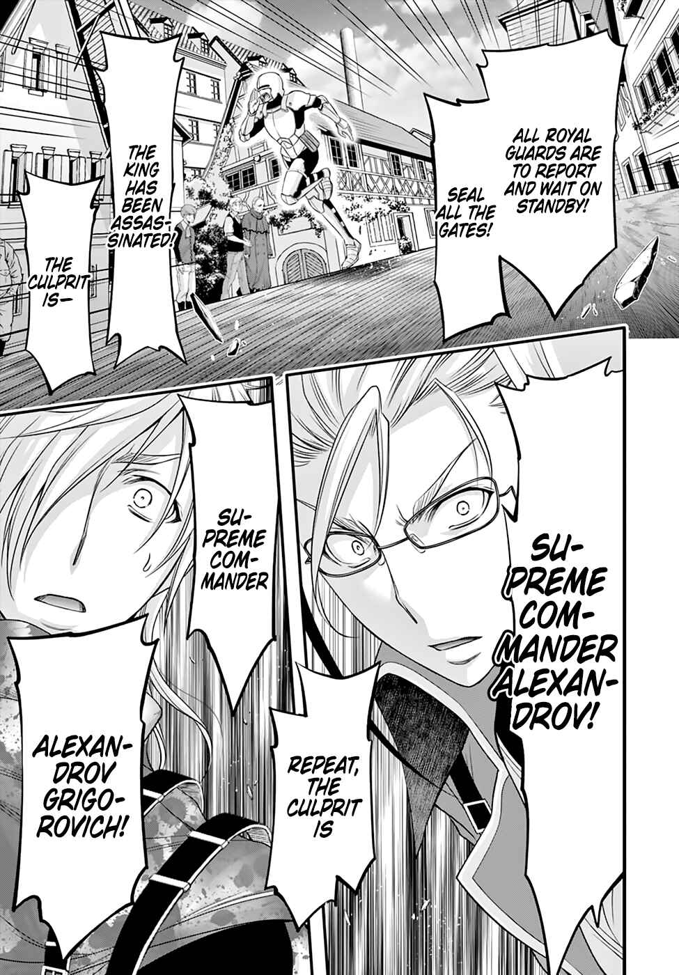 Page 40 Chapter 38 Plunderer