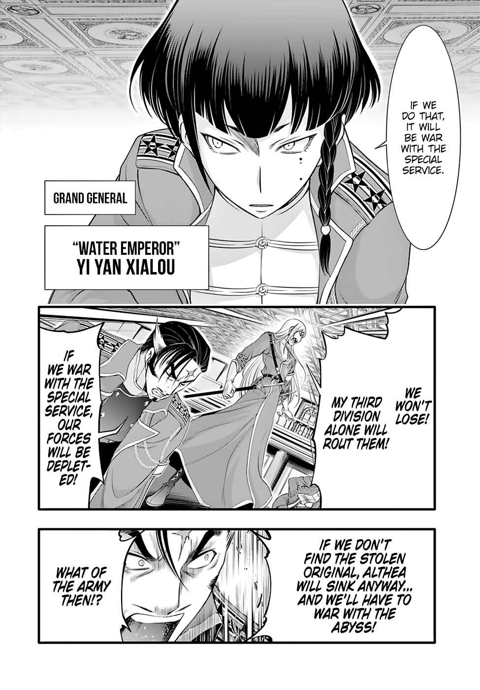 Page 8 Chapter 38 Plunderer