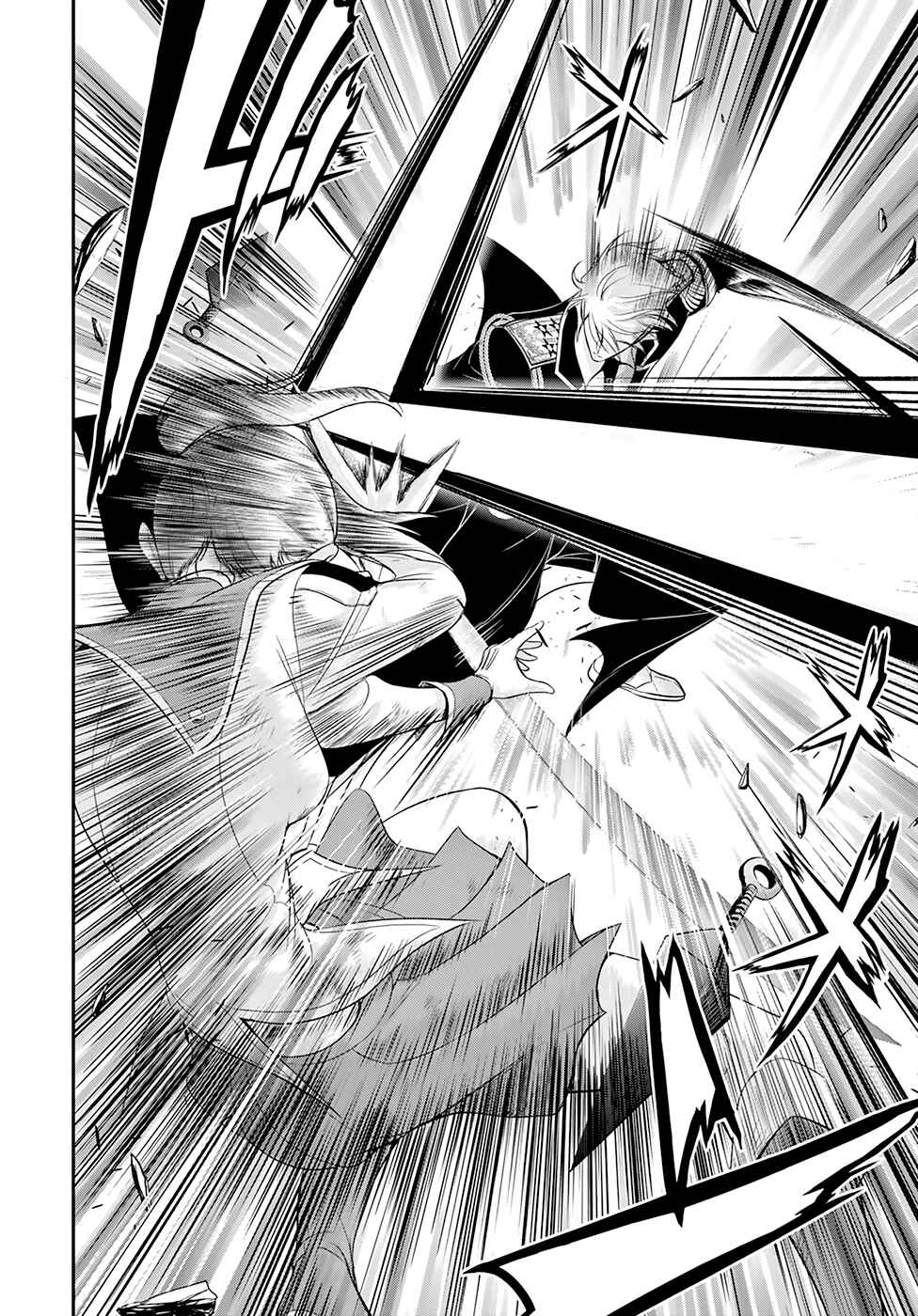 Page 12 Chapter 53 Plunderer