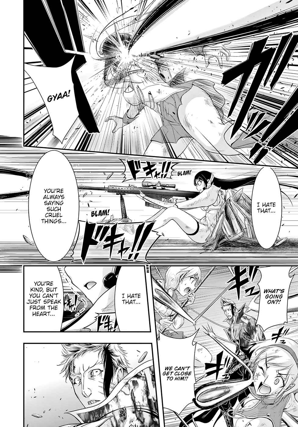 Page 24 Chapter 53 Plunderer