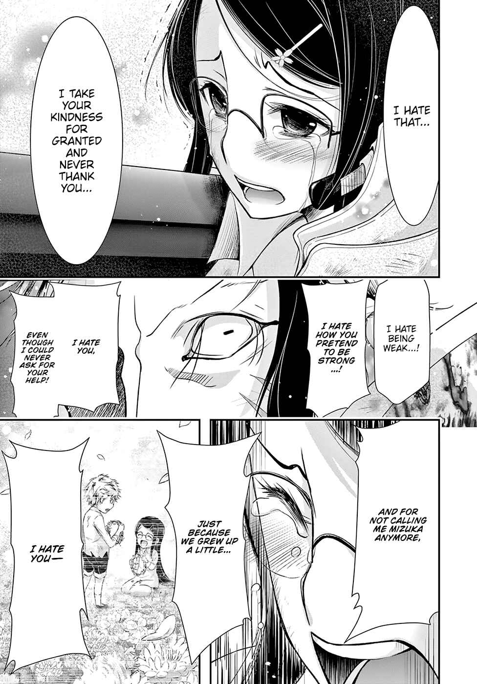 Page 25 Chapter 53 Plunderer