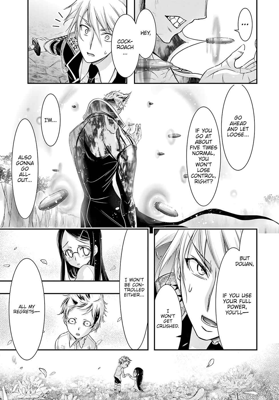 Page 27 Chapter 53 Plunderer