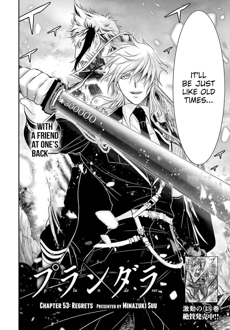 Page 3 Chapter 53 Plunderer
