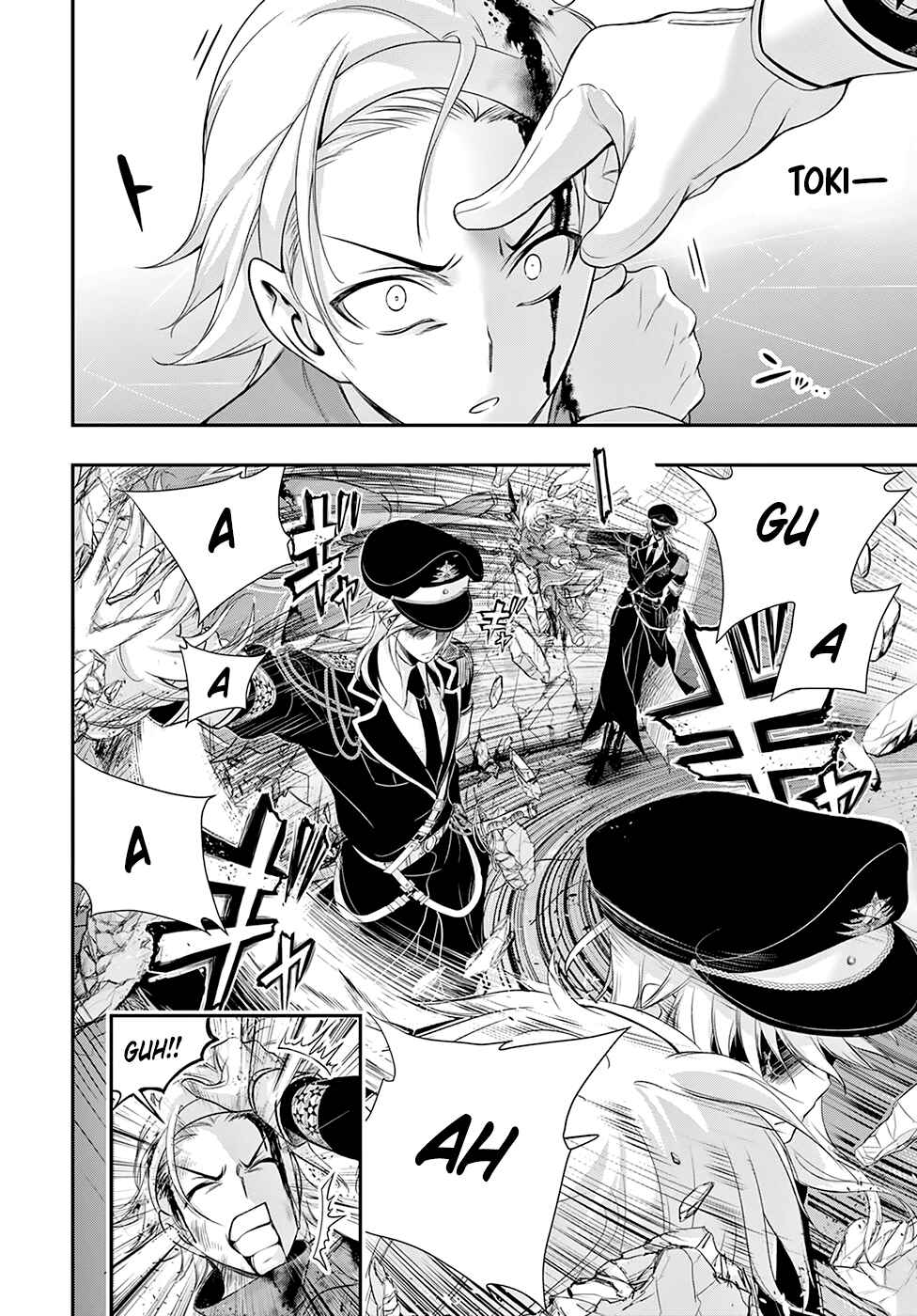 Page 22 Chapter 50 Plunderer