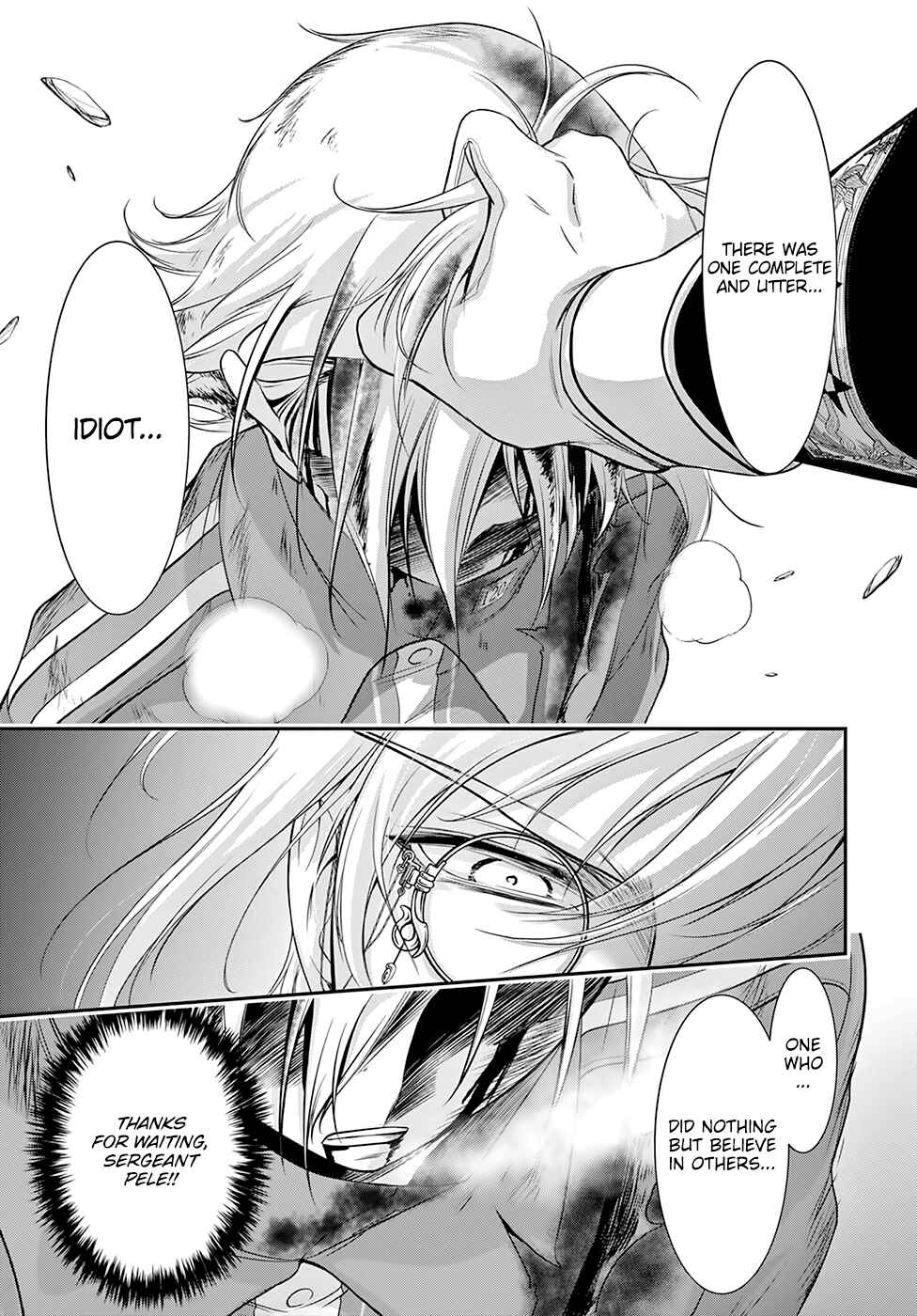 Page 25 Chapter 50 Plunderer