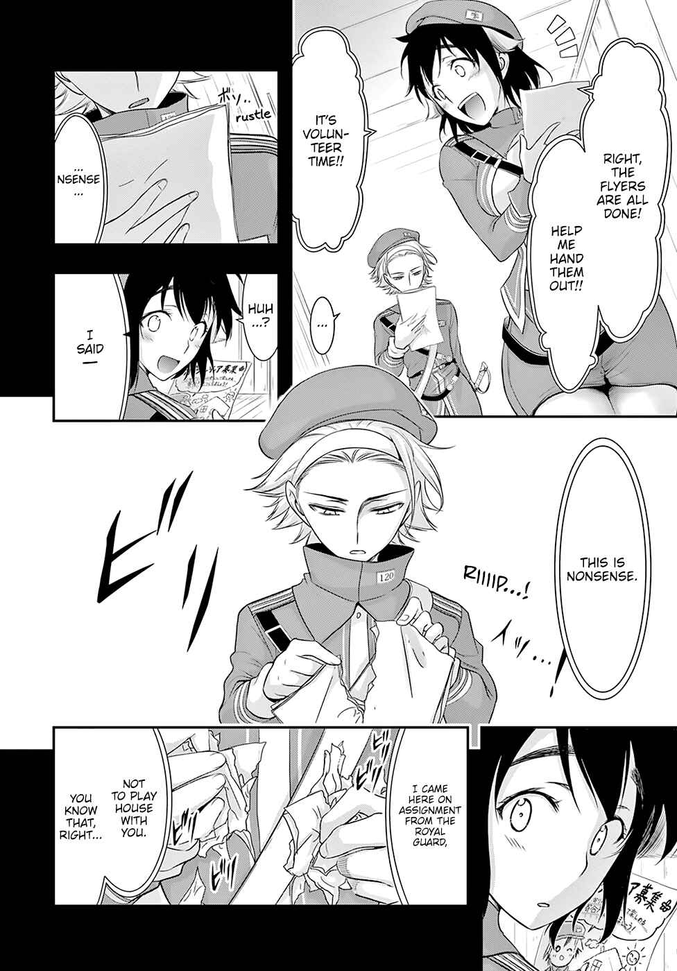 Page 26 Chapter 50 Plunderer