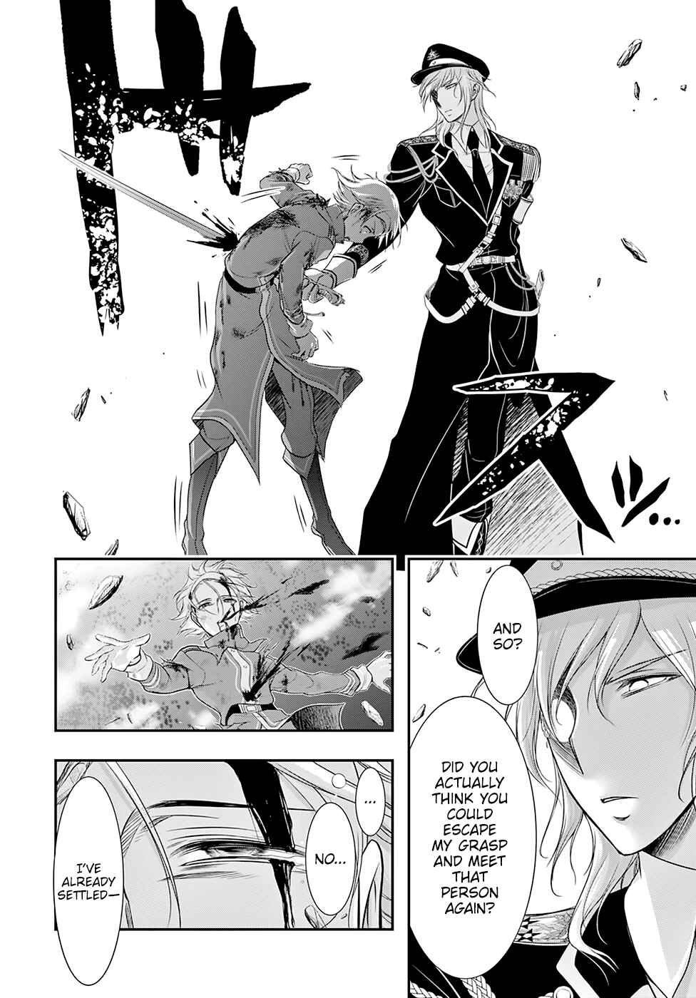 Page 32 Chapter 50 Plunderer