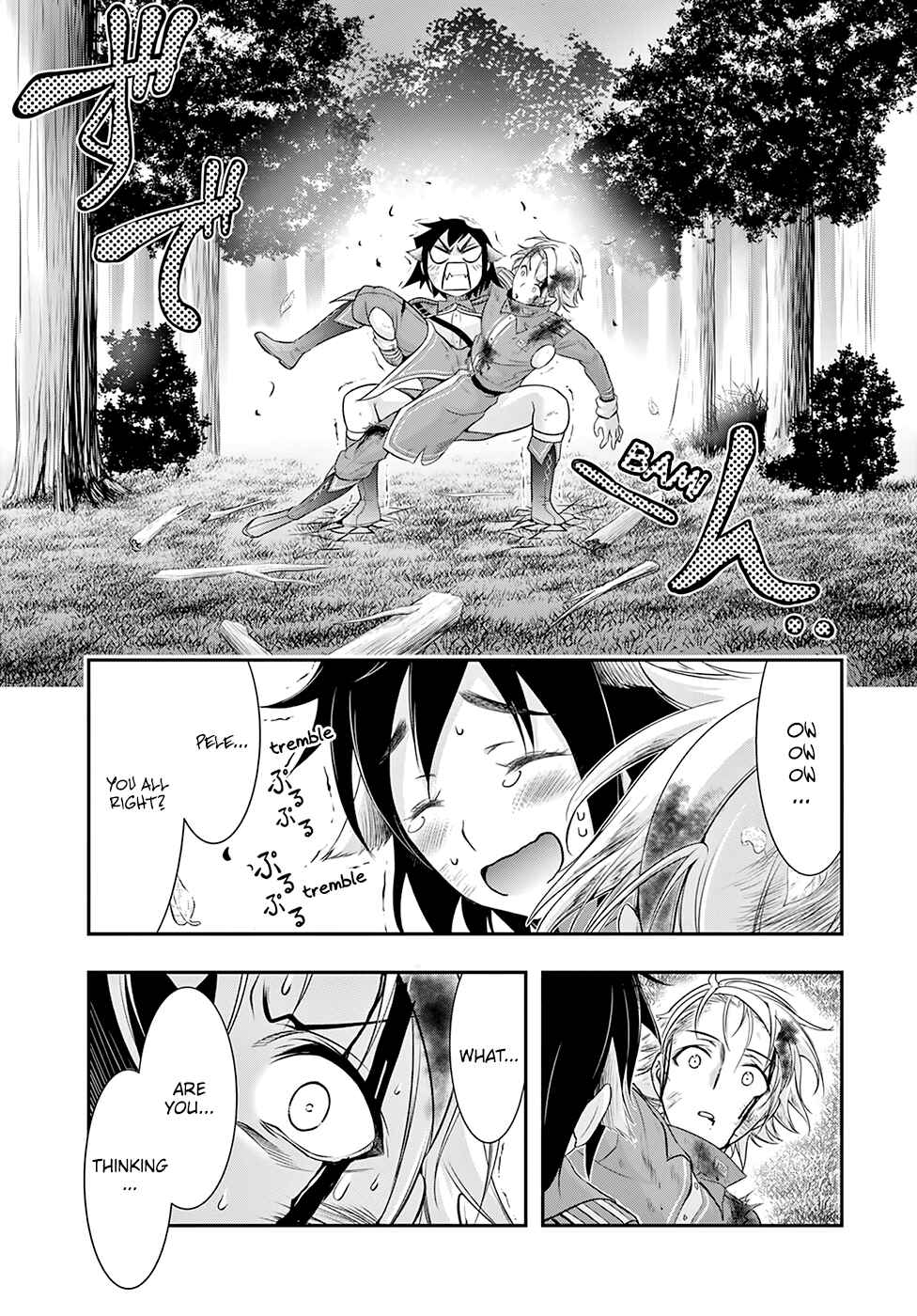 Page 38 Chapter 50 Plunderer
