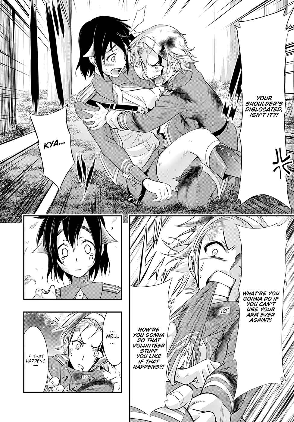 Page 39 Chapter 50 Plunderer