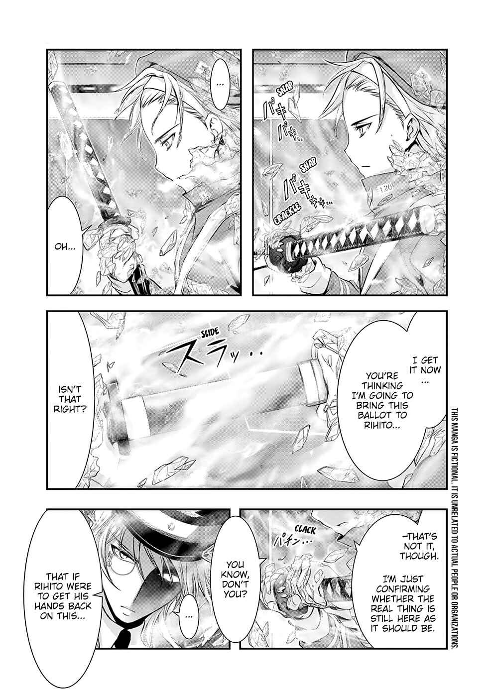 Page 4 Chapter 50 Plunderer
