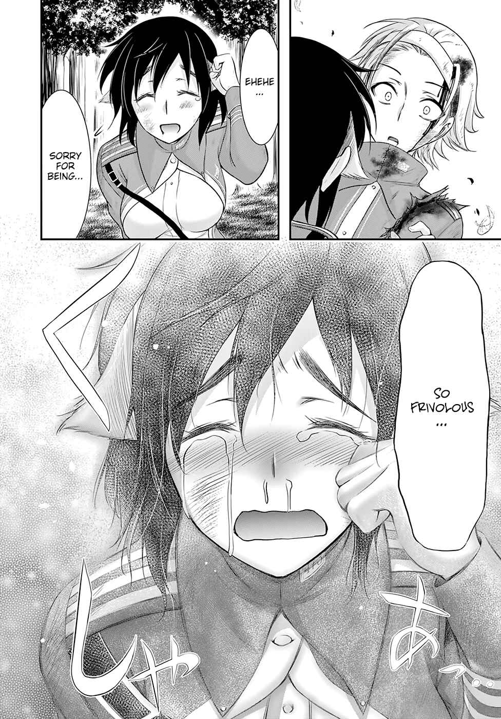 Page 42 Chapter 50 Plunderer