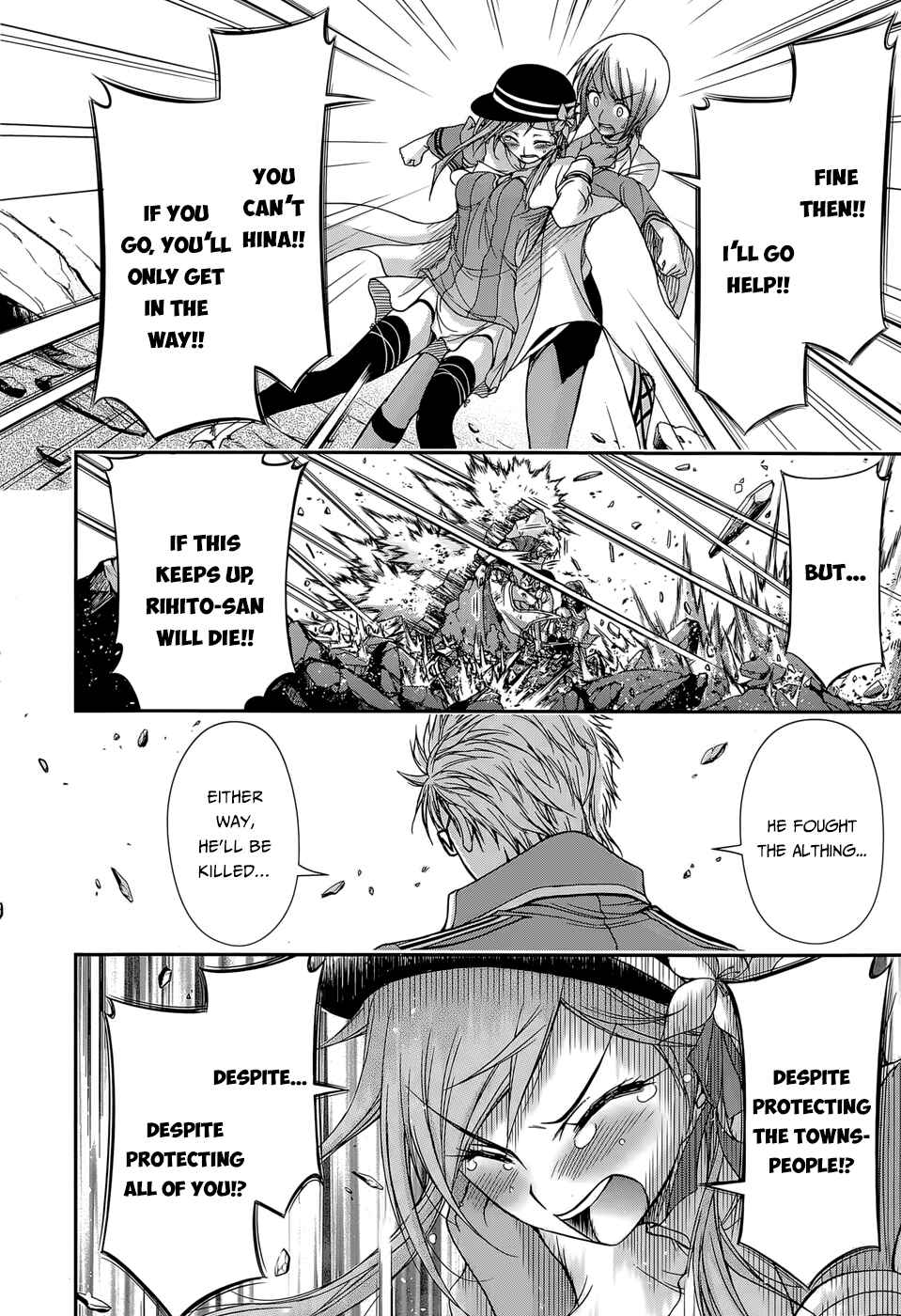 Page 28 Chapter 8 Plunderer
