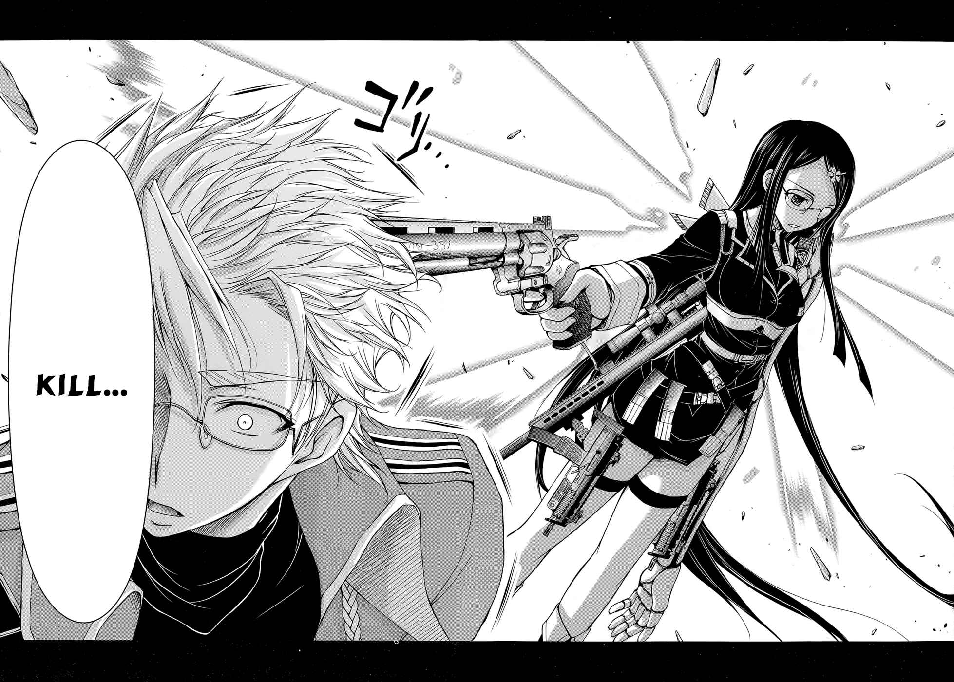 Page 42 Chapter 8 Plunderer
