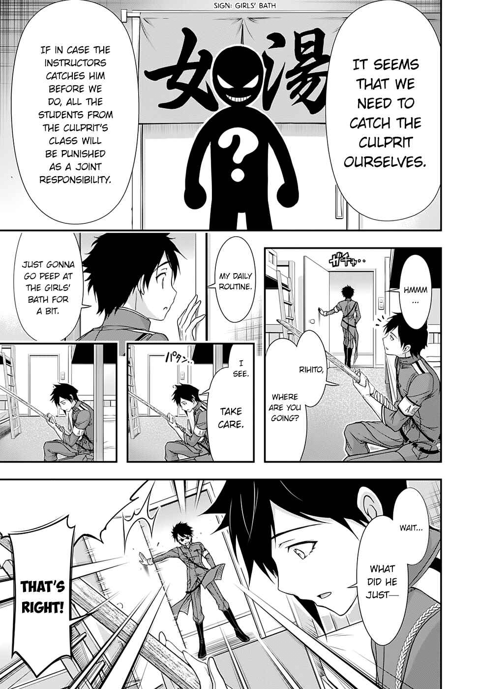Page 10 Chapter 17 Plunderer