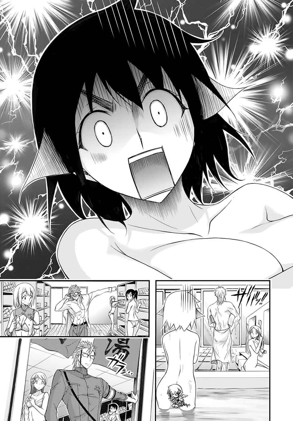 Page 31 Chapter 17 Plunderer