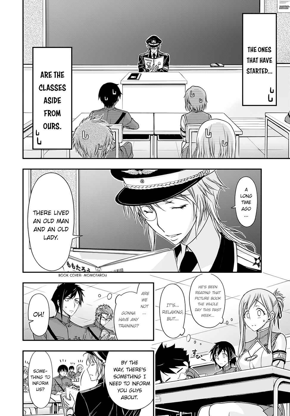 Page 7 Chapter 17 Plunderer