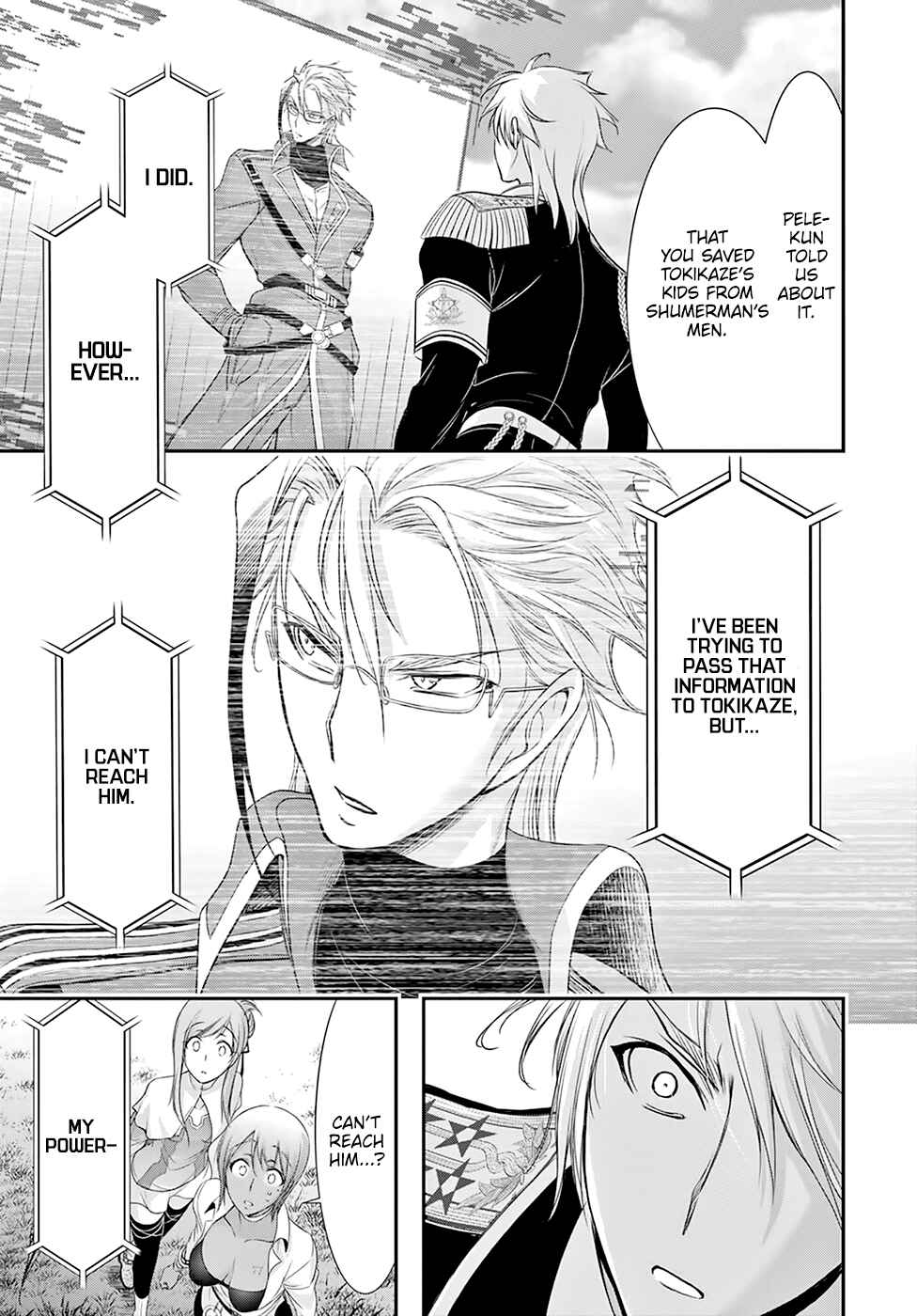 Page 14 Chapter 54 Plunderer