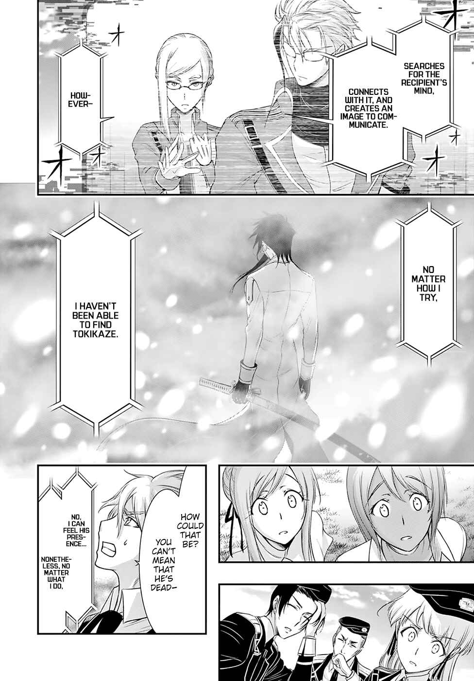 Page 15 Chapter 54 Plunderer