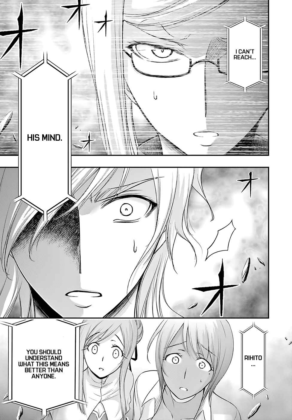 Page 16 Chapter 54 Plunderer