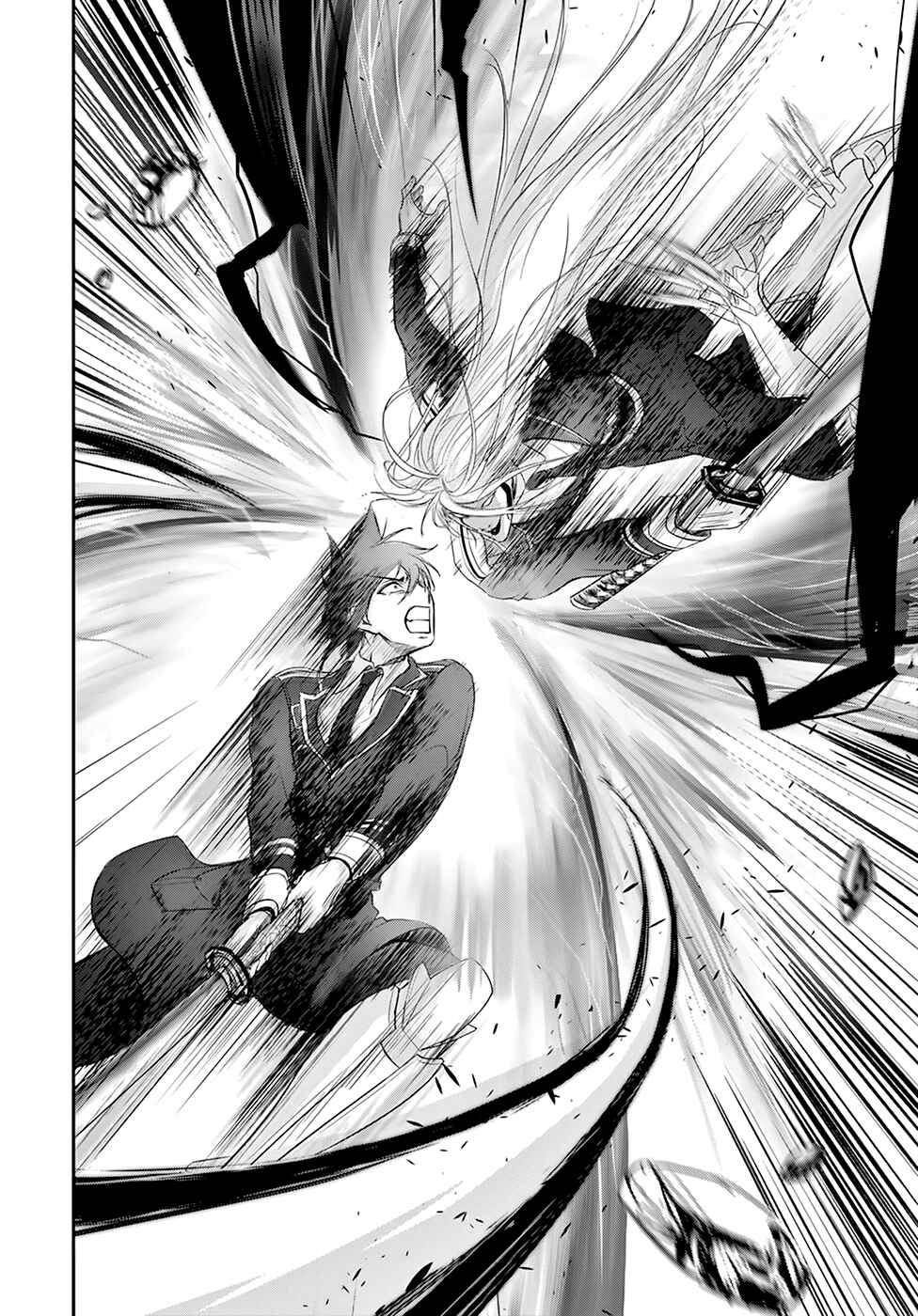 Page 23 Chapter 54 Plunderer