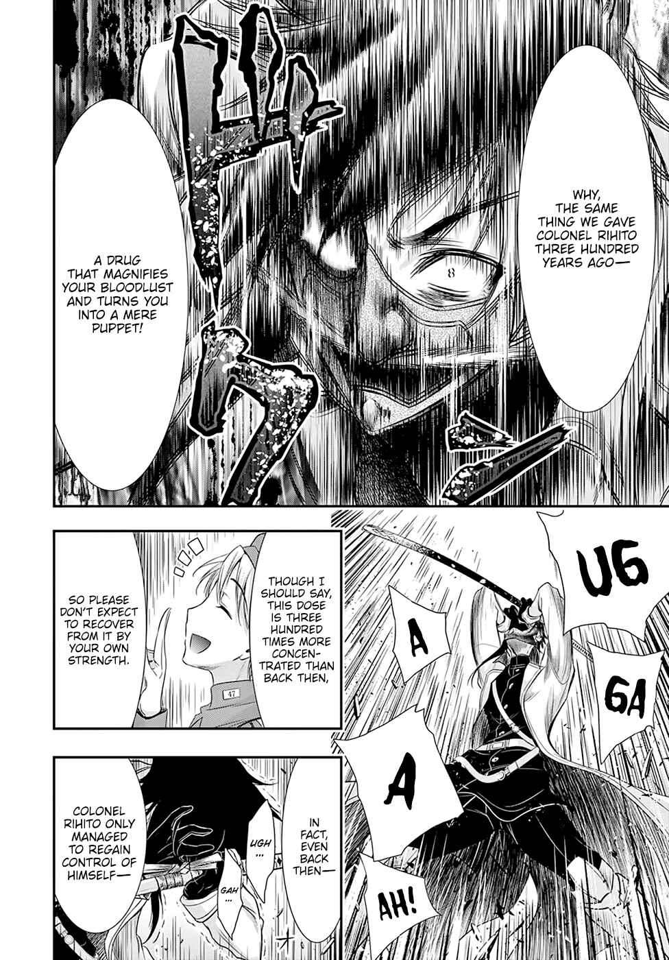 Page 32 Chapter 54 Plunderer