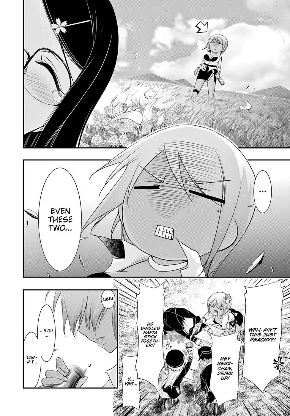 Page 9 Chapter 54 Plunderer