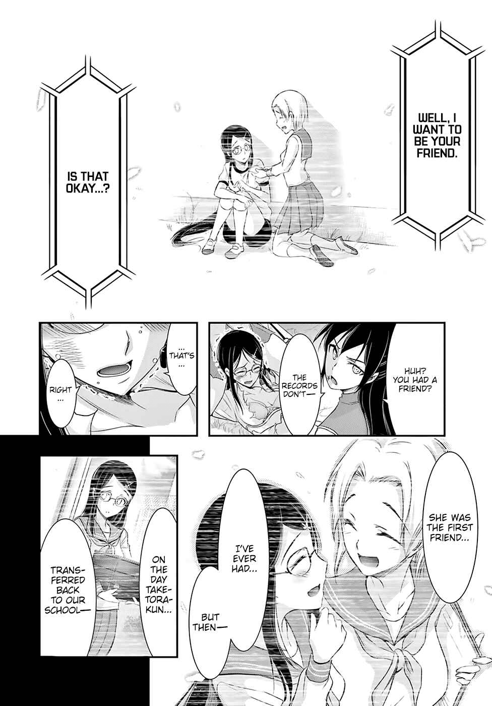 Page 14 Chapter 52 Plunderer
