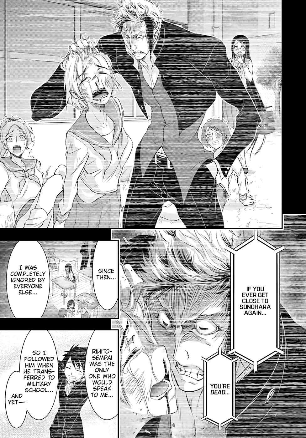 Page 15 Chapter 52 Plunderer