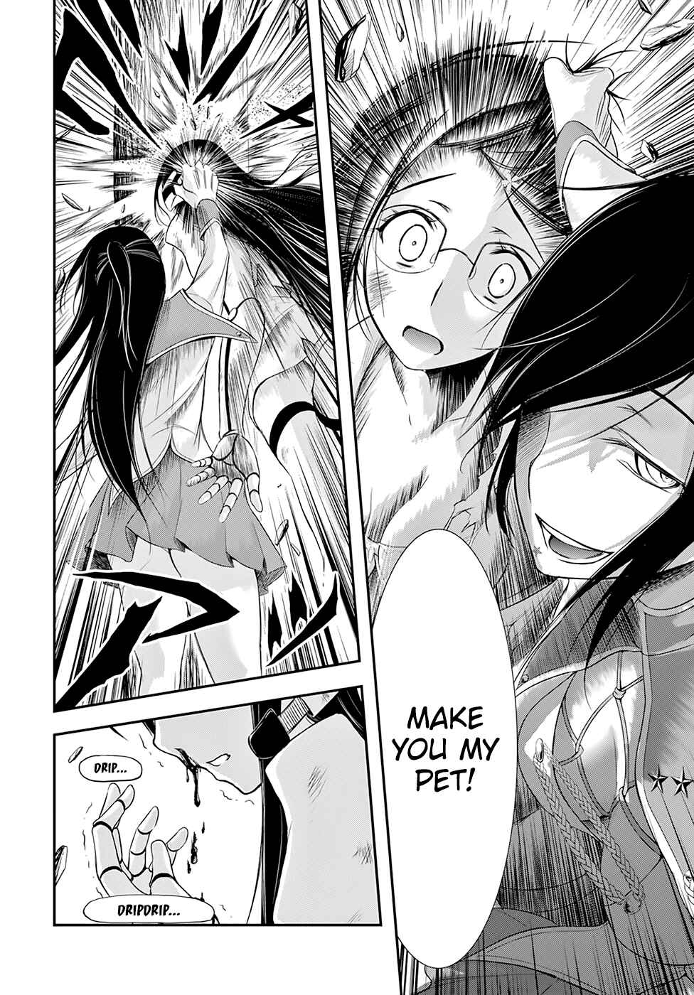 Page 18 Chapter 52 Plunderer