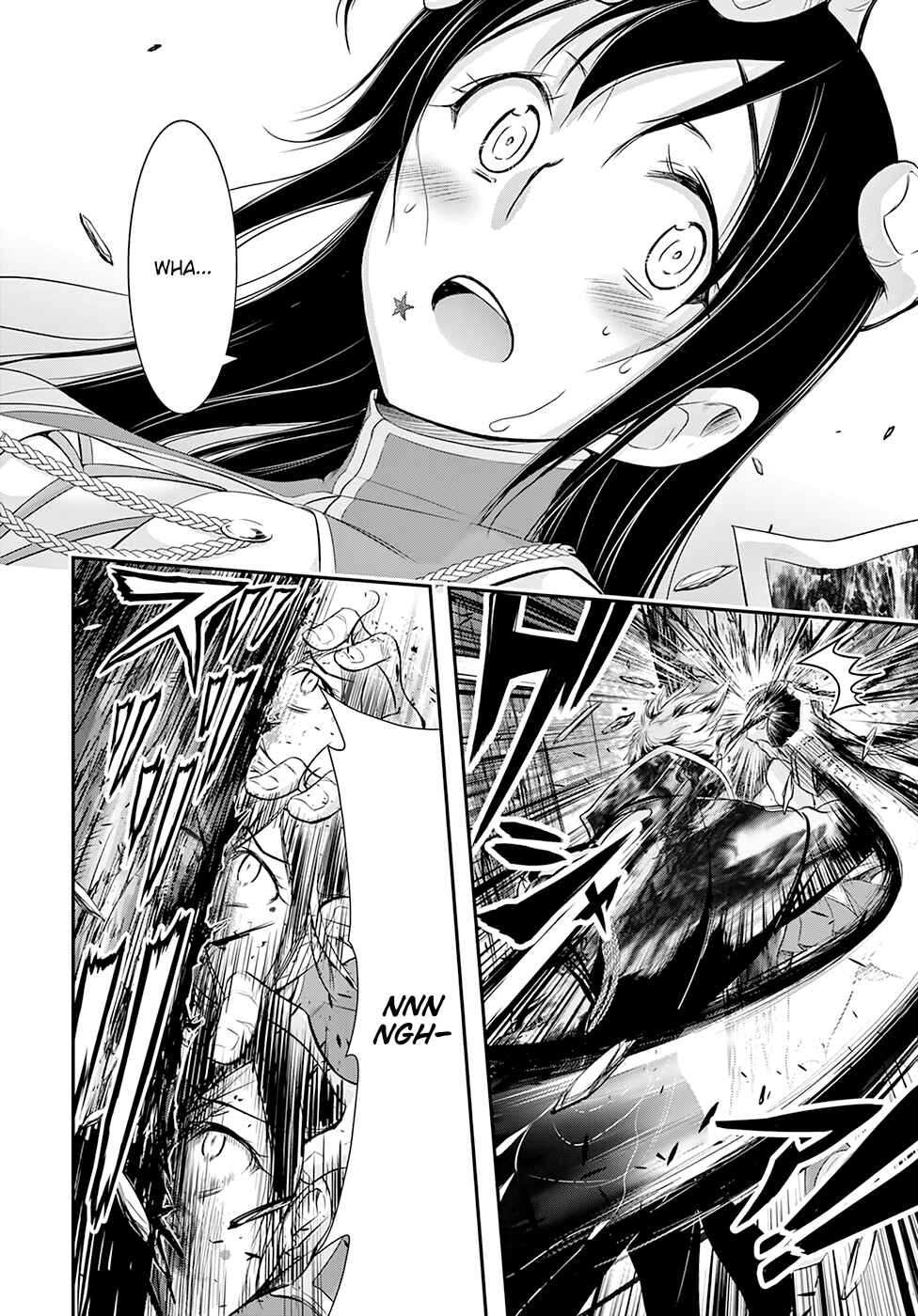 Page 23 Chapter 52 Plunderer