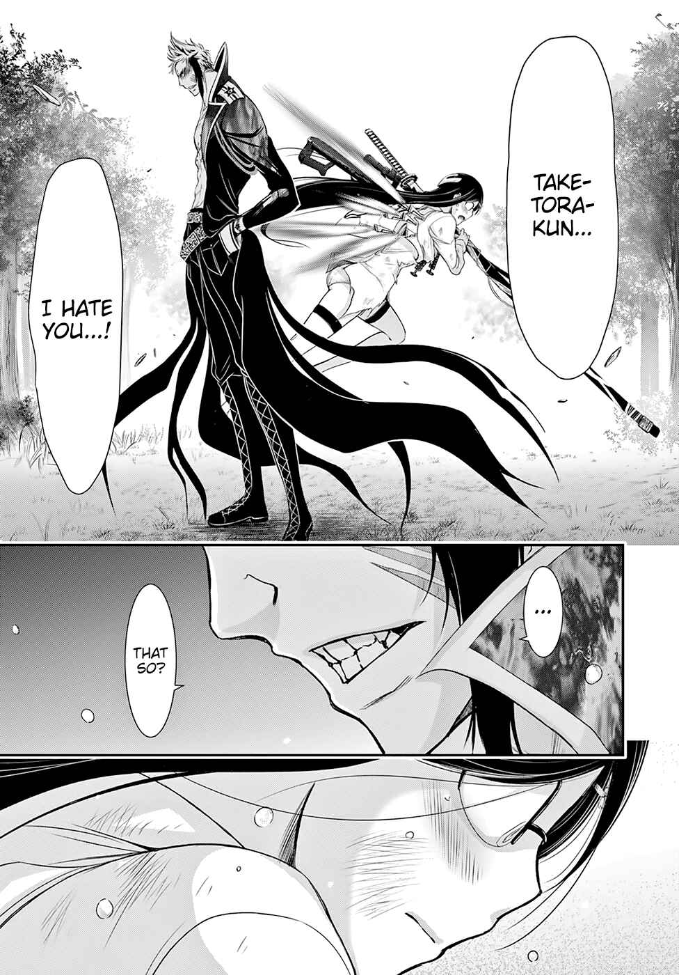 Page 28 Chapter 52 Plunderer