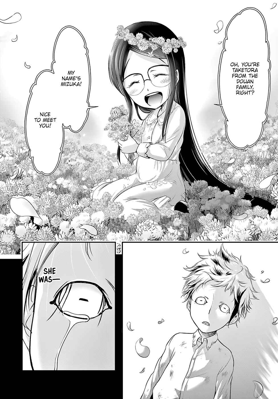 Page 40 Chapter 52 Plunderer