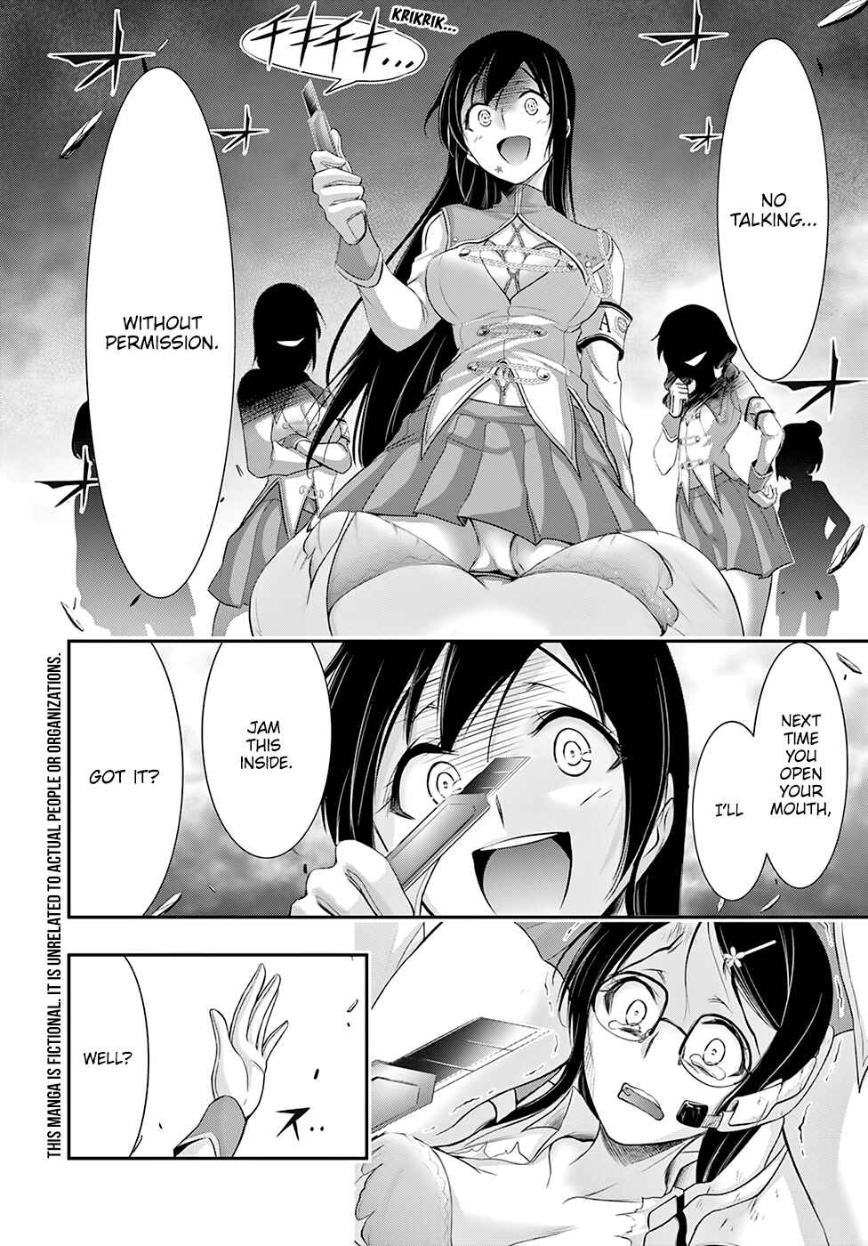 Page 5 Chapter 52 Plunderer