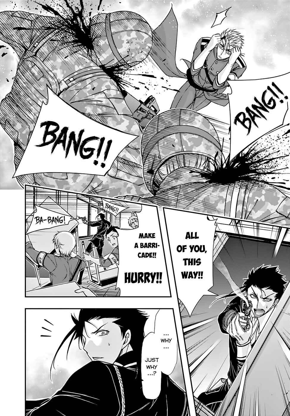 Page 11 Chapter 24 Plunderer