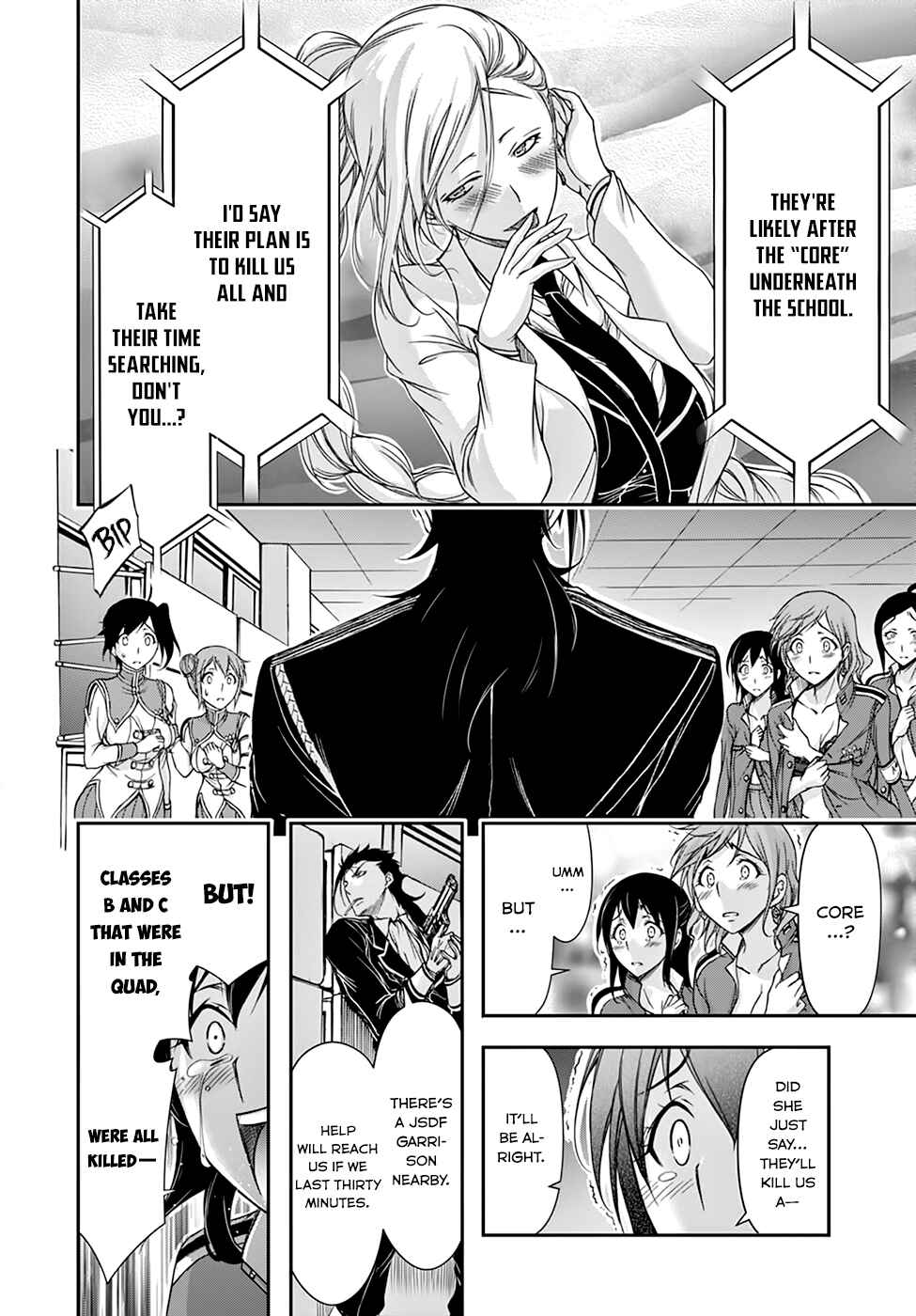 Page 15 Chapter 24 Plunderer