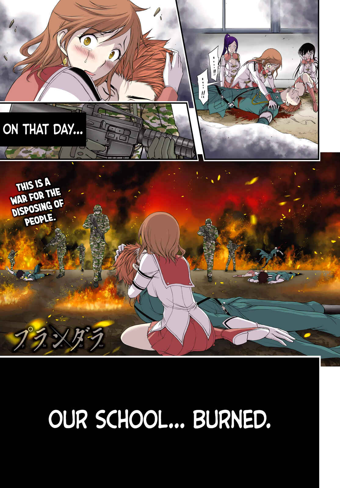 Page 3 Chapter 24 Plunderer