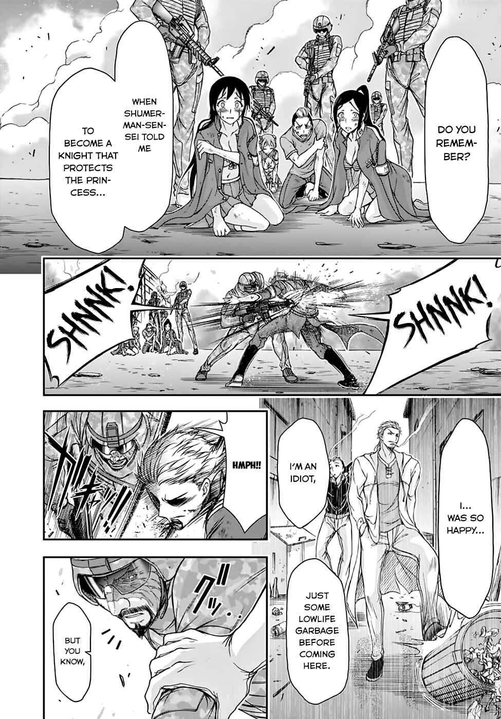 Page 38 Chapter 24 Plunderer