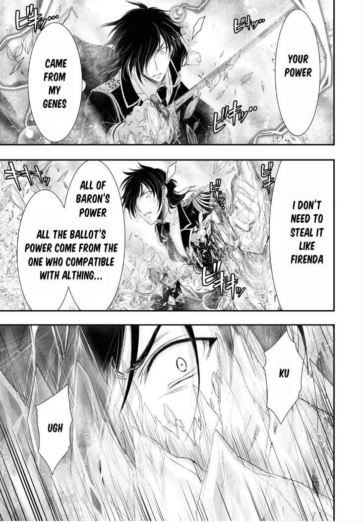 Page 11 Chapter 81 Plunderer