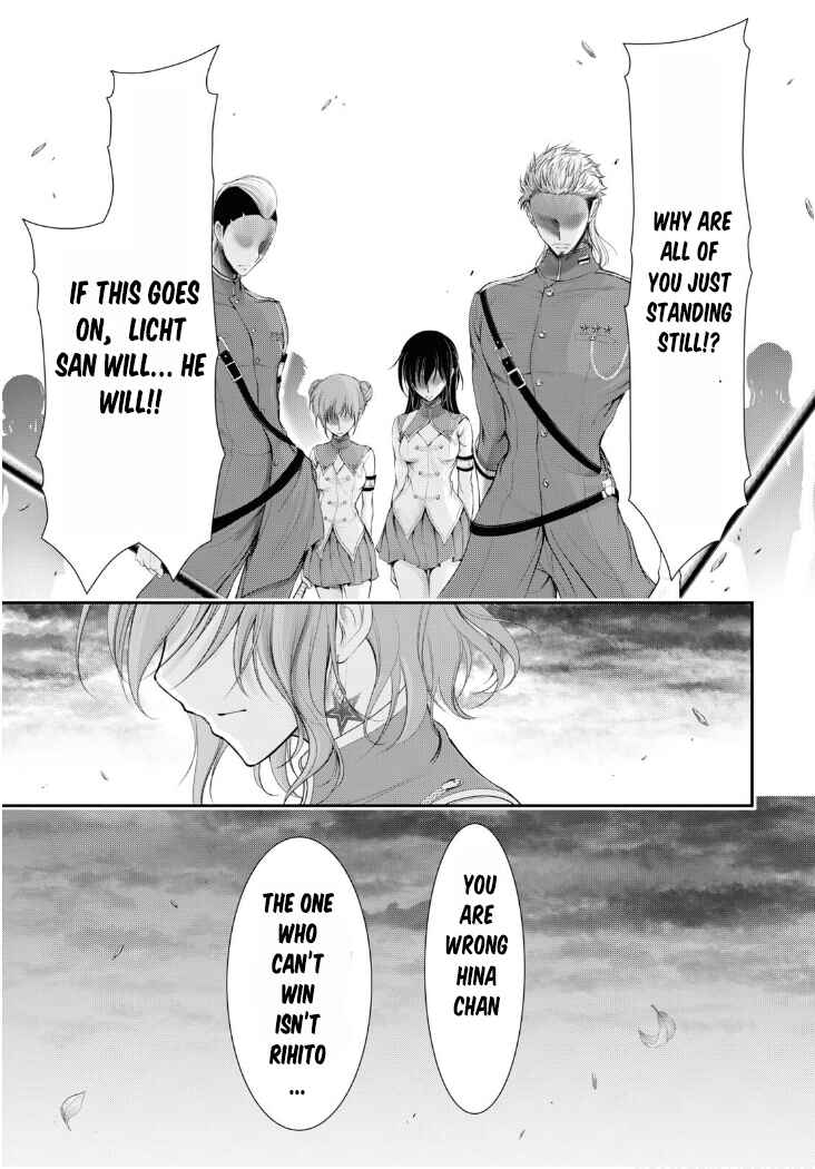 Page 14 Chapter 81 Plunderer