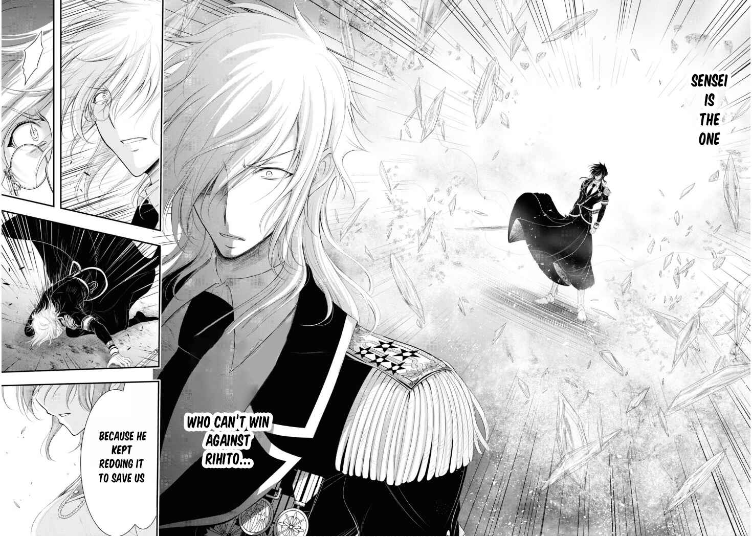 Page 15 Chapter 81 Plunderer