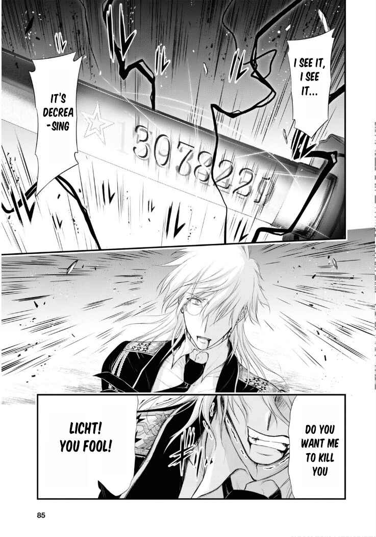 Page 26 Chapter 81 Plunderer