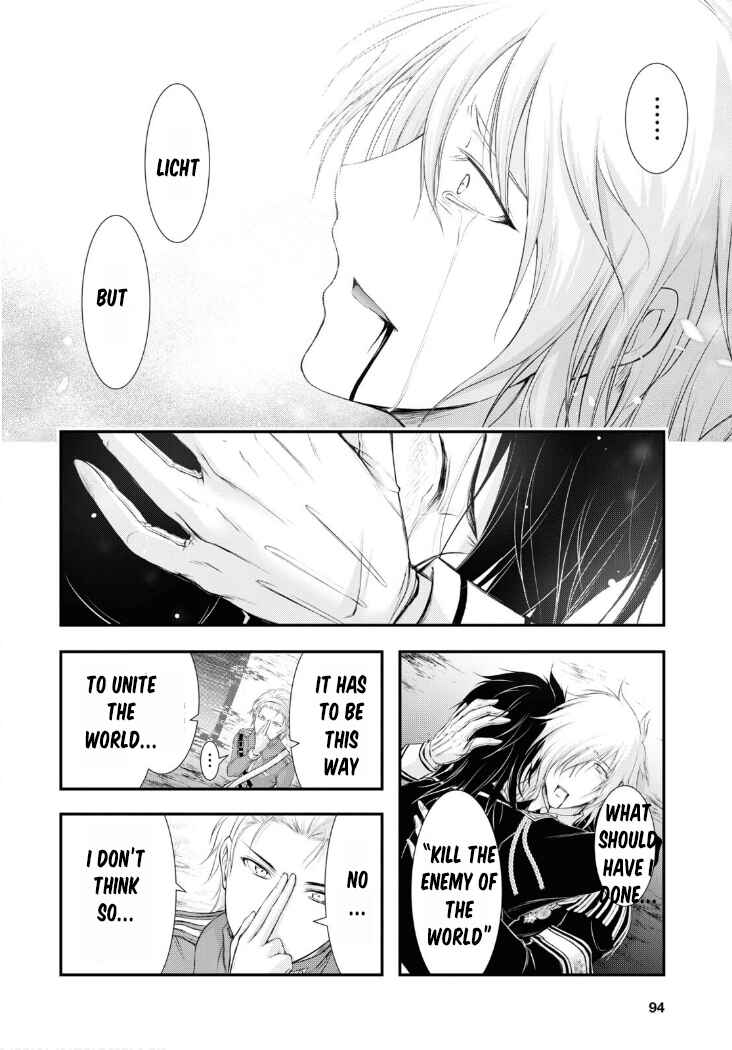 Page 34 Chapter 81 Plunderer