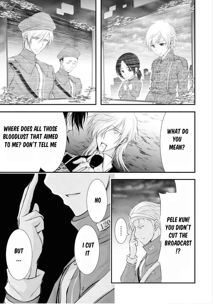 Page 35 Chapter 81 Plunderer