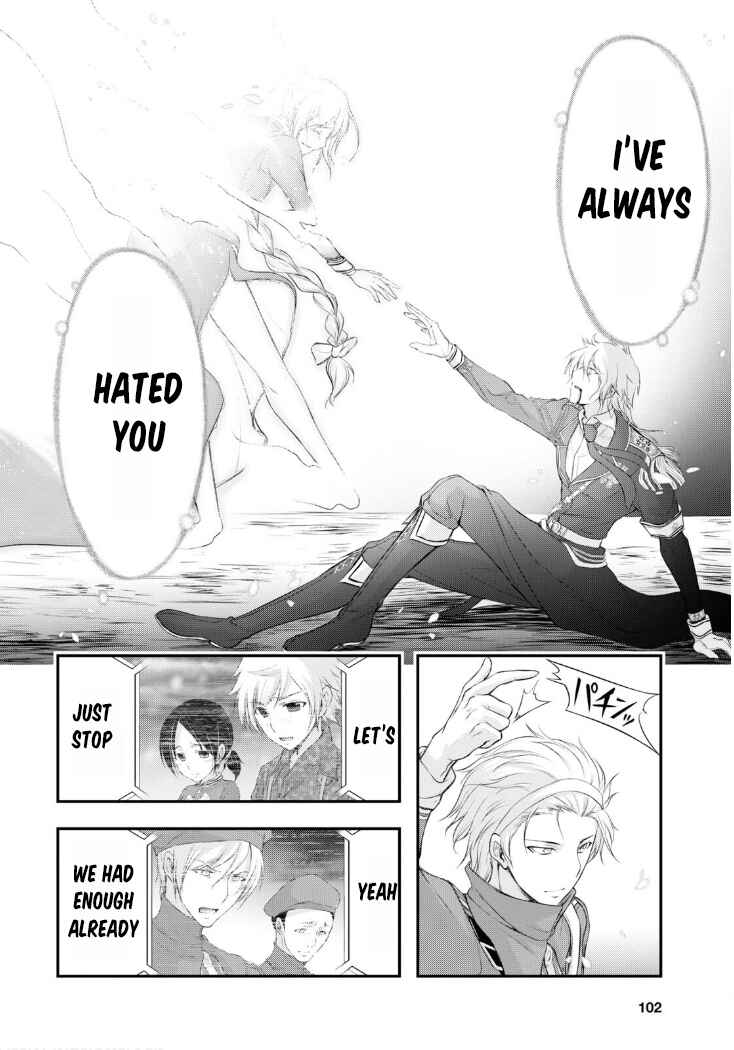 Page 41 Chapter 81 Plunderer