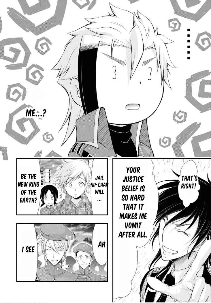 Page 44 Chapter 81 Plunderer
