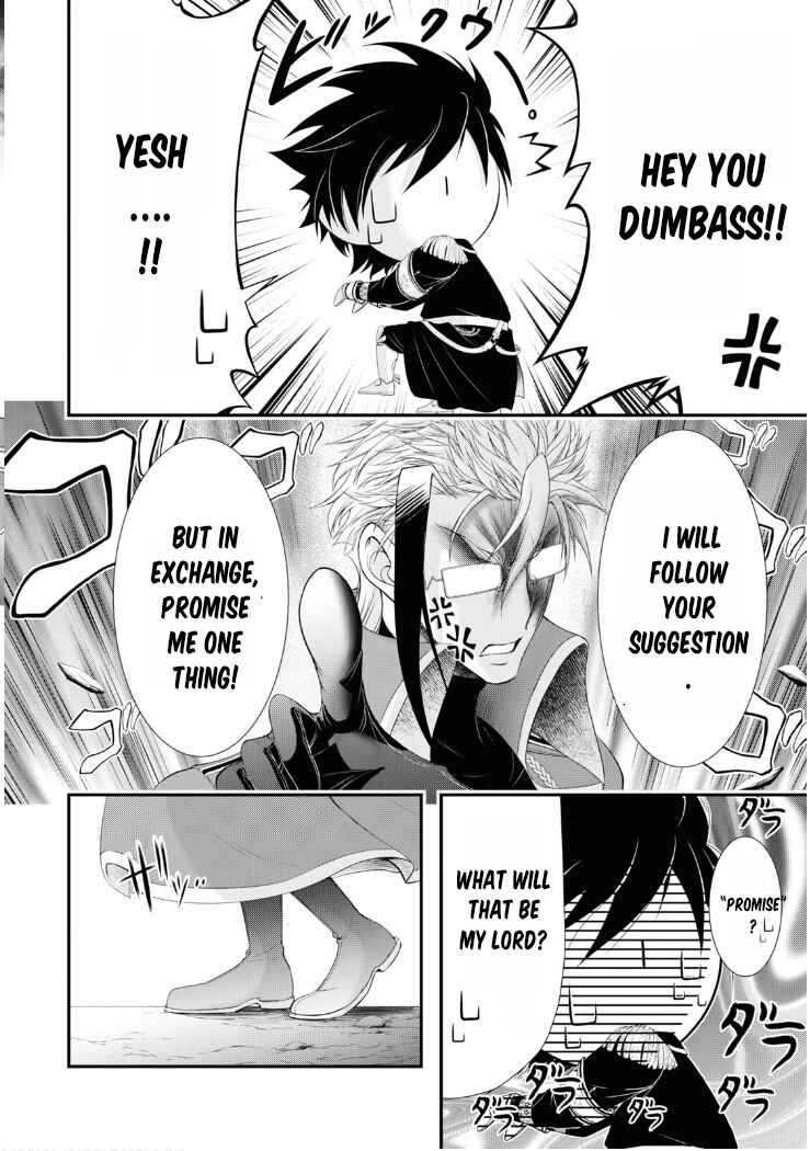 Page 49 Chapter 81 Plunderer