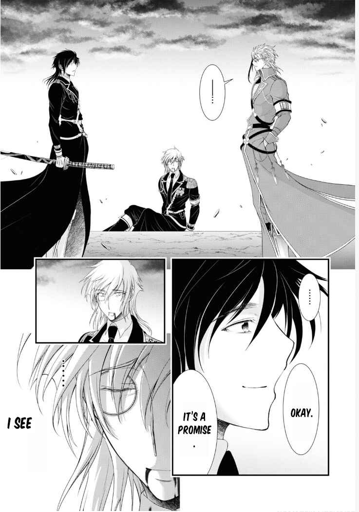 Page 50 Chapter 81 Plunderer
