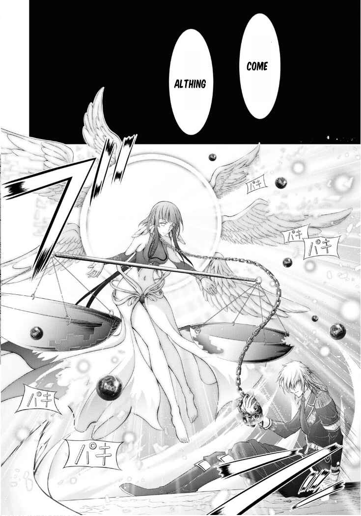 Page 51 Chapter 81 Plunderer